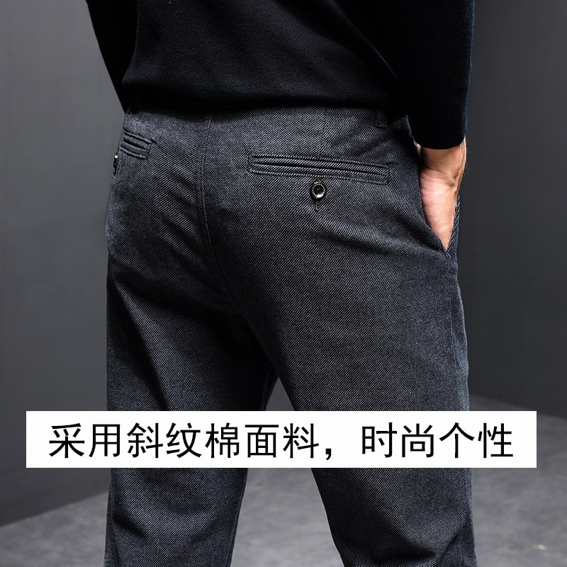 加长版男裤子超长款长腿高个子男生小直筒110cm115cm120cm休闲裤