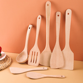 木铲不粘锅专用木头锅铲木质炒菜铲子耐高温家用木勺汤勺长柄实木