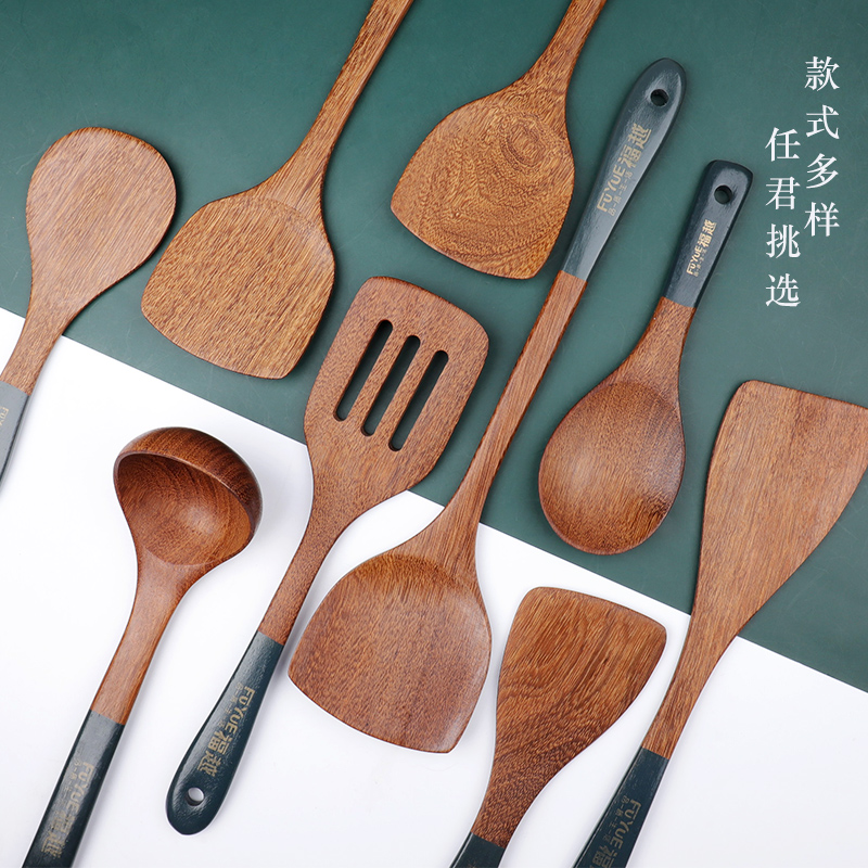 鸡翅木锅铲不粘锅专用无漆无蜡长柄实木锅铲套装耐高温铲子木铲