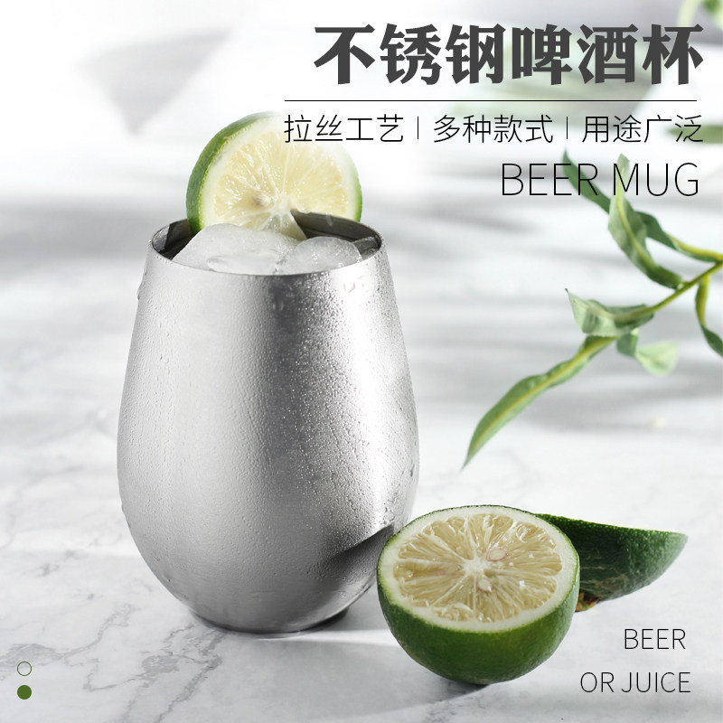 简约漱口杯304不锈钢漱口杯刷牙杯防摔水杯浴室北欧水杯加厚防摔,家庭/个人清洁工具,洗漱杯,淘宝优惠券,粉丝福利购,淘宝优惠卷