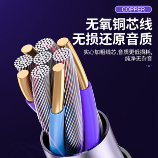 芯飚有线耳机半入耳式高音质高颜值立体声圆孔通用手机笔记本带麦