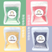 全店满即 金丝熊仓鼠祛臭垫料上厕所祛味用品含香珠尿砂800g 包邮