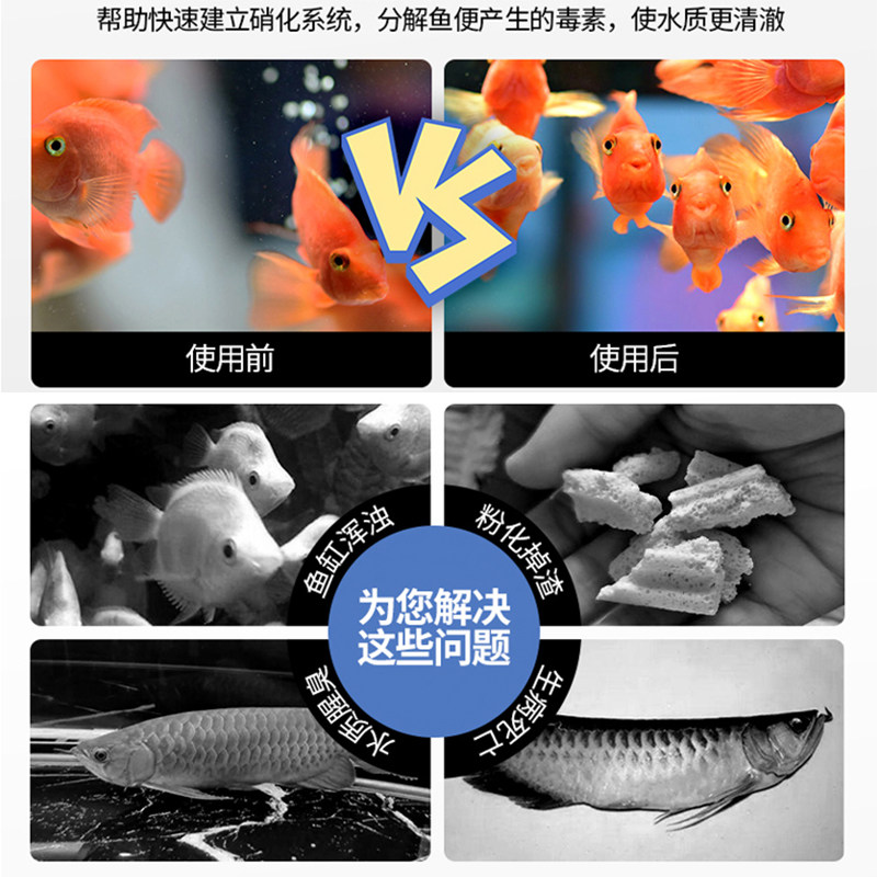 新款循环系统免换水客厅桌面圆形小型造景全套鱼缸制氧过滤一体机