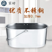 平板地拖不锈钢拖把桶加厚老式 挤水桶网红洗车商家多用墩布手提桶