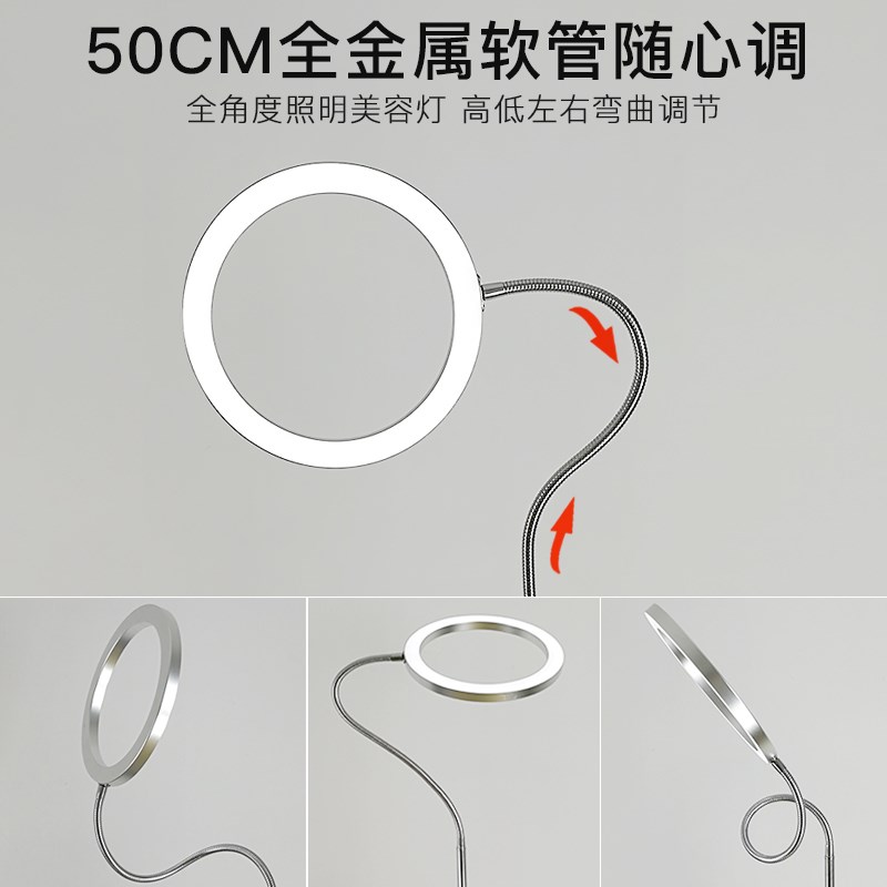 超亮护眼led落地灯儿童学习遥控阅读书房卧室直播美容美睫纹绣灯