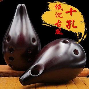 十孔满口埙F调左起陶埙音色低沉10孔初学入门一吹就响古风小乐器