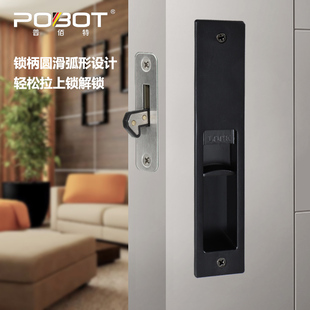 卫生间推拉隐形门锁卧室滑门暗装平移门锁暗藏式阳台厨房移门钩锁