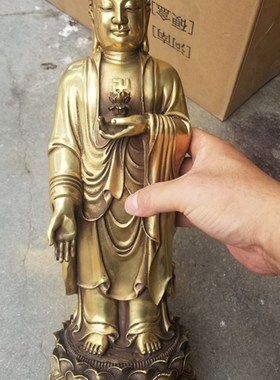 纯铜南无阿弥陀佛像接引佛摆件家居供奉属猪属狗本命佛摆设