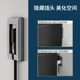 五孔 嵌入式 隐藏式 86型墙壁冰箱专用隐形开关插座面板内凹内嵌式