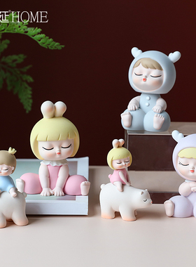 北欧可爱少女心房间布置小摆设治愈系创意儿童卧室客厅装饰品摆件