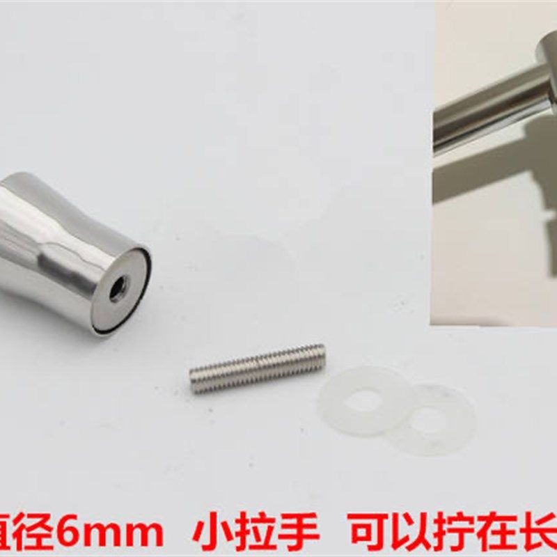 淋浴房五金配件不锈钢螺饼浴室玻璃推拉移门把拉手帽蘑菇头装饰盖,基础建材,小拉手,淘宝优惠券,粉丝福利购,淘宝优惠卷