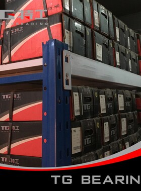 机床电机33116 3007716E单列圆锥滚子轴承内径80mm斜面锥度特工TG