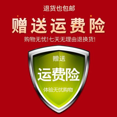 适配必胜洗地机地面清洁液1/2/3/4/5代配件2765Z拖地板除菌洗涤剂