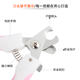 宠物狗狗指甲刀指甲钳指甲剪磨甲器剪指甲猫咪指甲刀通用宠物用品
