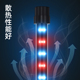 金鱼锦鲤专用增色鱼缸灯led灯防水灯水中照明灯水陆两用水族箱灯