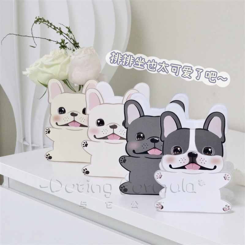 与它公式法斗周边笔架亚克力可爱创意收纳学生办公桌收纳盒子笔筒