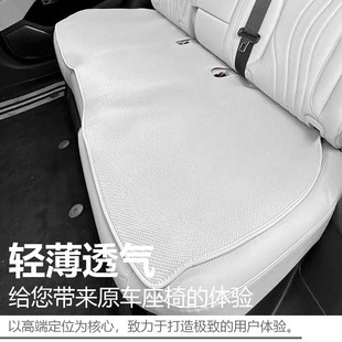 腾势D9专用坐垫四季 防滑透气坐椅N7原车配色汽车座椅护垫