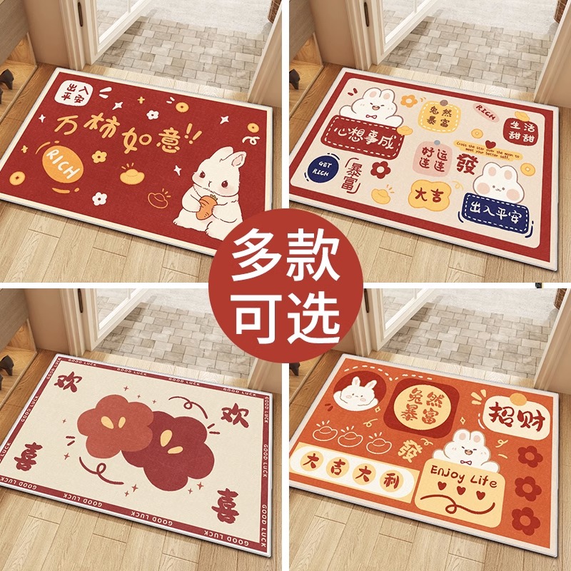 入门户地垫2023新款进门脚垫室内耐脏门口地毯防滑玄关门垫可裁剪