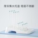 兔兔奶瓶架沥水架晾干架防尘晾奶瓶水杯收纳架便携可折叠干燥支架