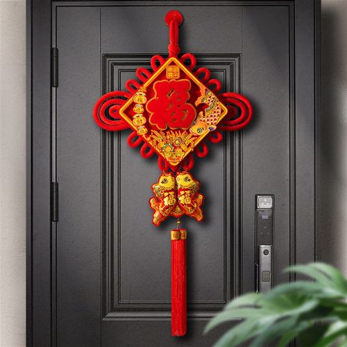 2025新款中国结挂饰过年福字挂件客厅高档入户门镇宅挂饰新年装饰