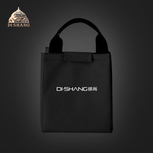 缔尚加厚保温袋装饭盒袋子学生背肩带饭菜保暖冷藏便当包铝箔