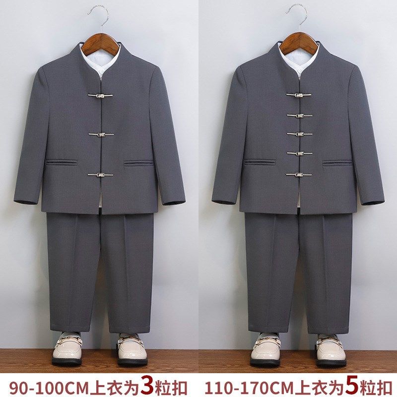 男童新中式西装礼服套装秋冬2025汉服中国风民国复古中山装演出服,童装/婴儿装/亲子装,汉服,淘宝优惠券,粉丝福利购,淘宝优惠卷