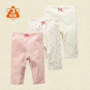 松优西松屋儿童棉长裤秋裤空调裤配套长袖短袖内裤背心剂