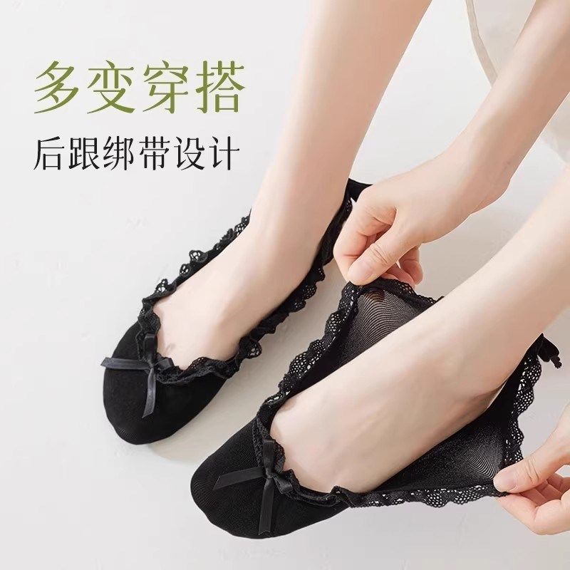 蕾丝隐形袜花边绑带薄款芭蕾风可爱配玛丽珍透气网眼甜美浅口船袜,女士内衣/男士内衣/家居服,船袜,淘宝优惠券,粉丝福利购,淘宝优惠卷