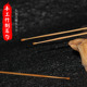 手工打磨细杆竹挖耳勺采耳工具超小圆头耳勺掏耳朵耳勺耳扒薄耳勺
