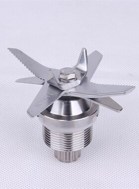 欧麦斯518B 998B 988B 8081 966B8080破壁料理机配件刀俎刀头刀片