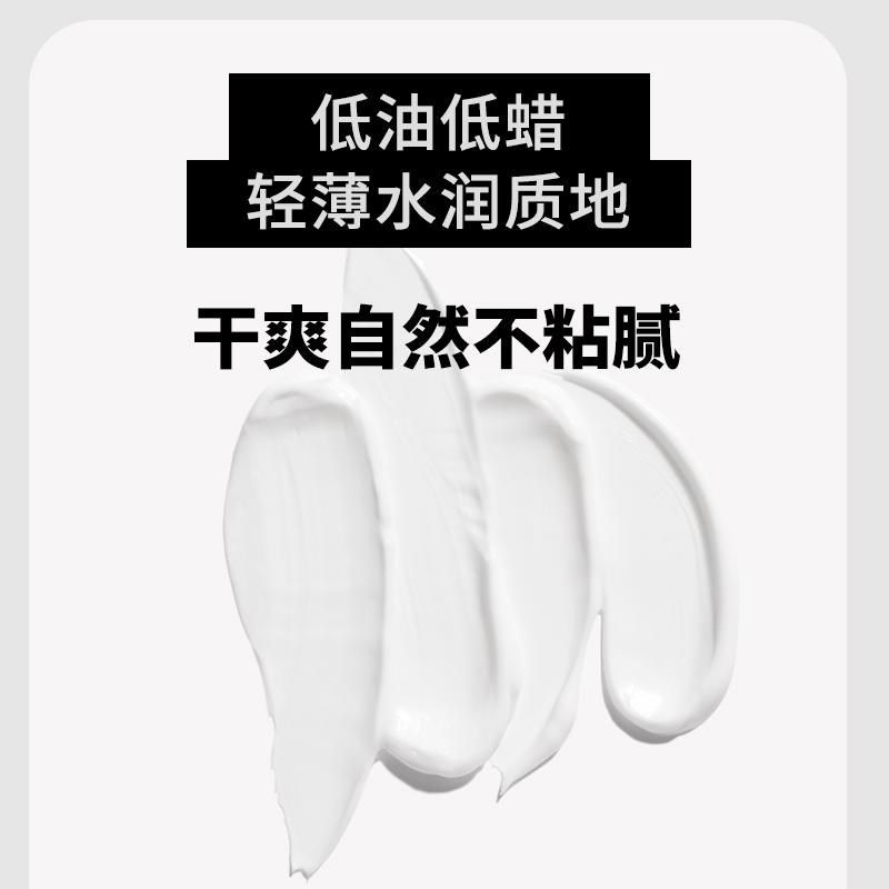 软发泥持久定型哑光自然蓬松清香型男士造型定型发蜡发胶定型喷雾,美发护发/假发,定型喷雾,淘宝优惠券,粉丝福利购,淘宝优惠卷