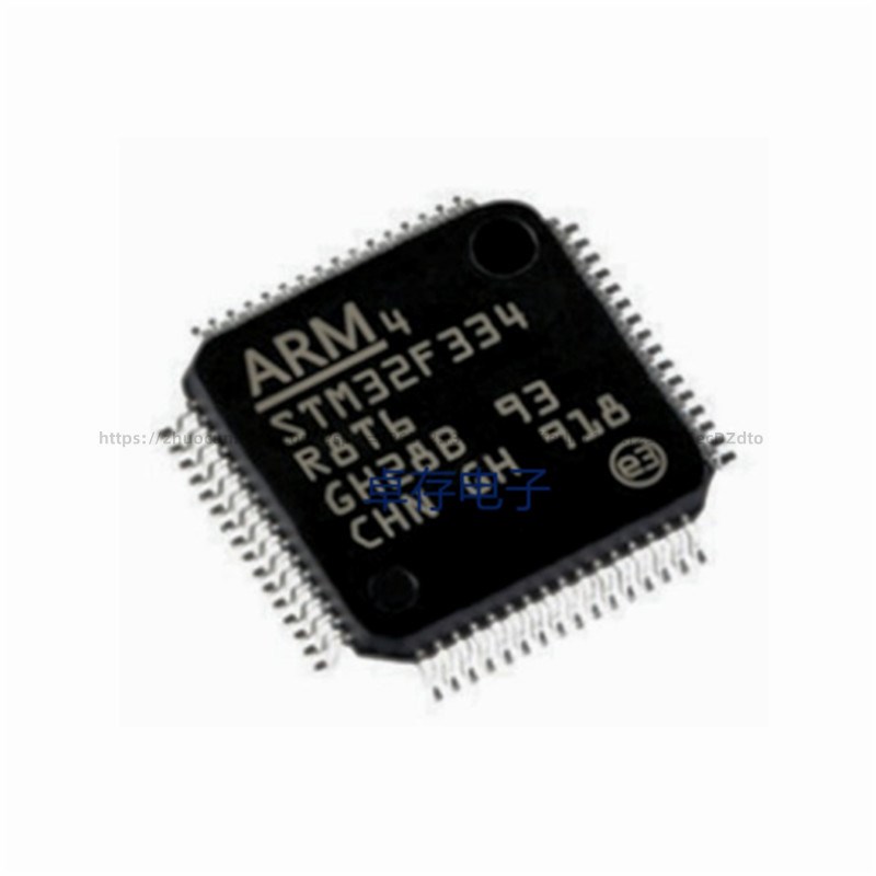STM32F334R8T6 LQFP-64 ST意法单片机 MCU半导体 量大价优