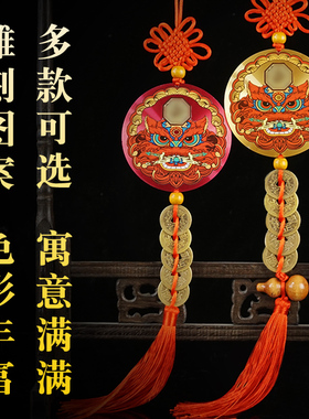 五行海神门贴福贴八卦镜大门对门卫生间卧室路冲尖角家用门口挂件