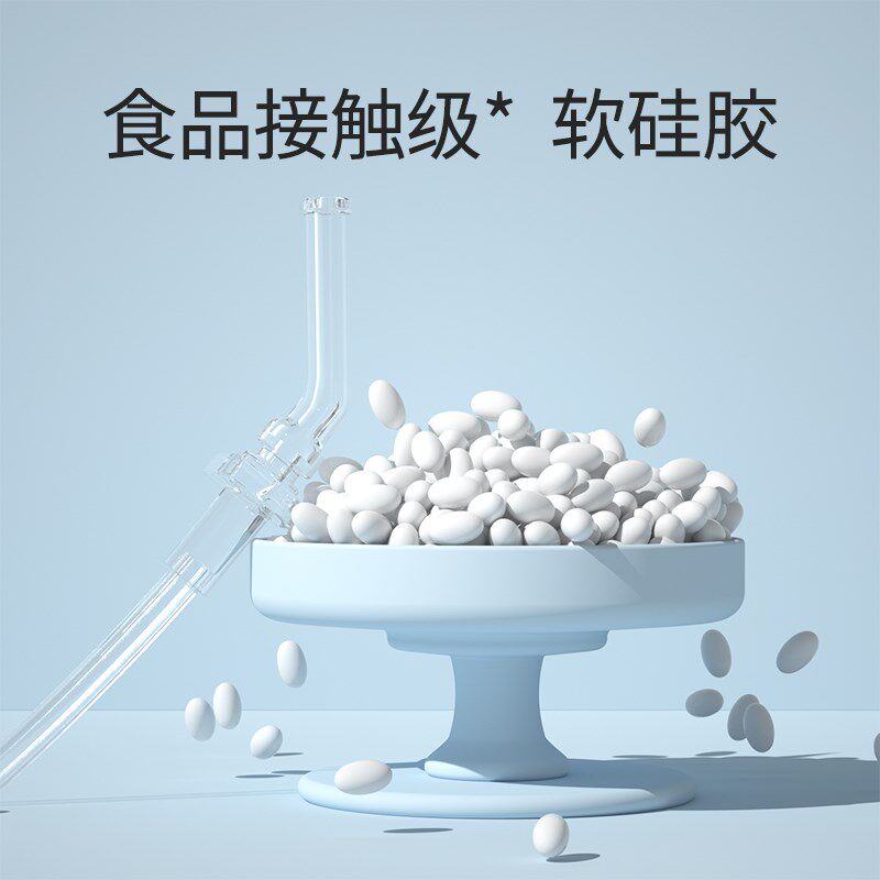 向天歌保温杯儿童316L水杯宝宝幼儿园吸管两用婴儿外出冲奶粉水壶,婴童用品,儿童水杯,淘宝优惠券,粉丝福利购,淘宝优惠卷