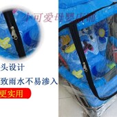 婴儿推车防雨防风罩童车伞车雨衣罩挡风保暖罩带拉链雨罩多省 包邮