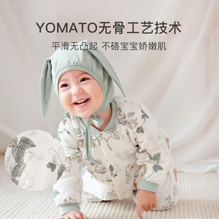 Keper夹棉连体衣婴儿棉服秋冬装新生儿保暖百天男女宝宝满月爬服