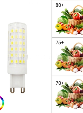 9W陶瓷G9E11E12E14E17BA15D高亮led多接口220V110V可调光小灯泡