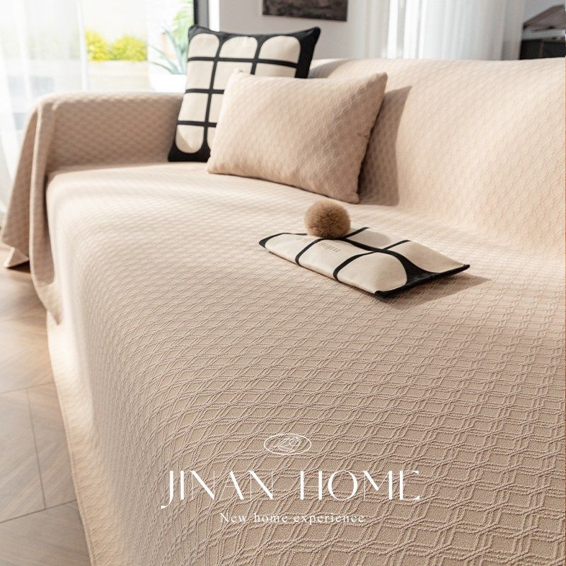 网红沙发盖布巾四季通用沙发巾一整张全盖垫布高级感万能沙发盖毯,居家布艺,沙发套,淘宝优惠券,粉丝福利购,淘宝优惠卷