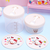 卡通防潮透明密封罐茶叶储物塑料瓶罐子零食五谷杂粮收纳盒带勺子