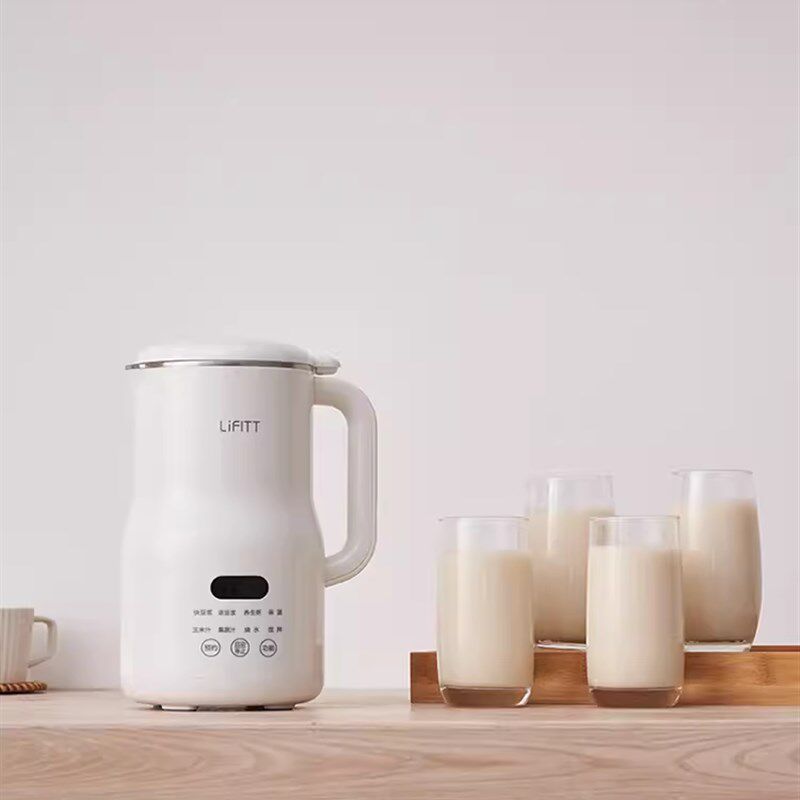 迷你豆浆机1一2人小型破壁机多功能全自动免煮2023新款家用1一3人,厨房电器,破壁机,淘宝优惠券,粉丝福利购,淘宝优惠卷