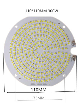 LED建筑之星塔吊灯芯片驱动电源光源板300W400W500W600W800W1000W