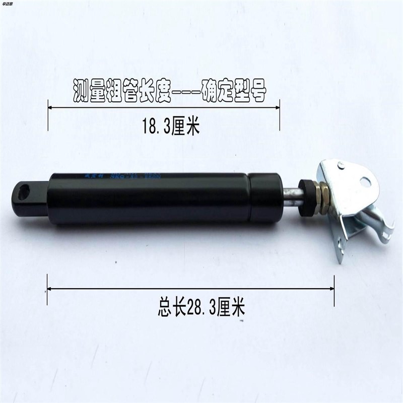 支撑配件座椅气杆升降杆气压杆靠背大班椅椅子器气撑液压杆理发