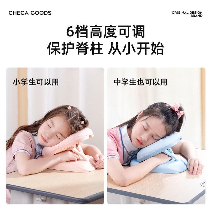 午睡枕头小学生专用教室桌上趴睡枕课桌面趴着睡觉神器儿童午休枕