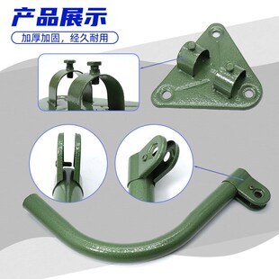 工业电风扇配件壁扇支架弯杆牛角扇三角板弯管落地扇通用挂墙架子