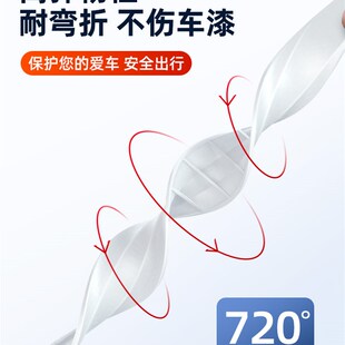 东风奕炫E70 风神AX70风行T5/S50菱智汽车前后保险杠防撞条贴用品