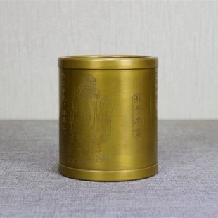 黄铜笔筒老板办公室桌面摆件纯铜孔子名言笔筒创意时尚 复古圆形