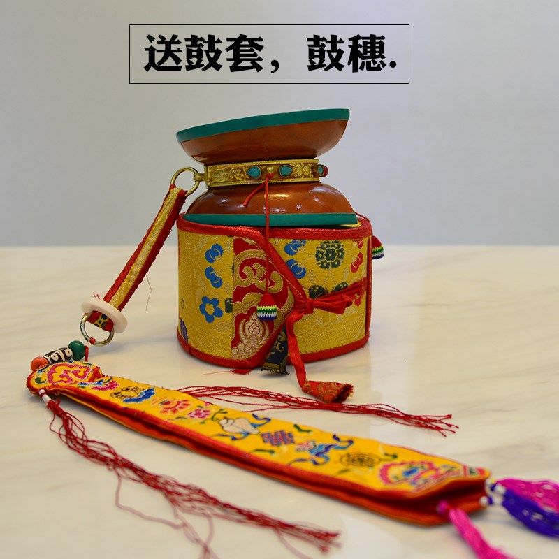 尼泊尔手工鎏金断法鼓西藏密宗用品柏香木手鼓送鼓套穗子