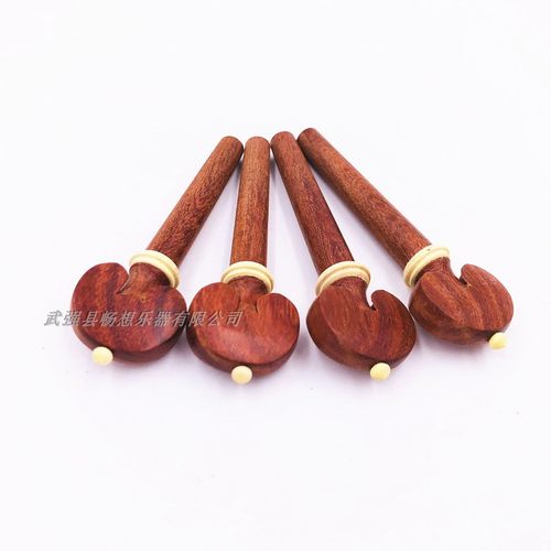 一套4个弦钮,琴轴4/4型号乌木/枣木/红酸枝木各种装饰,小提琴配件