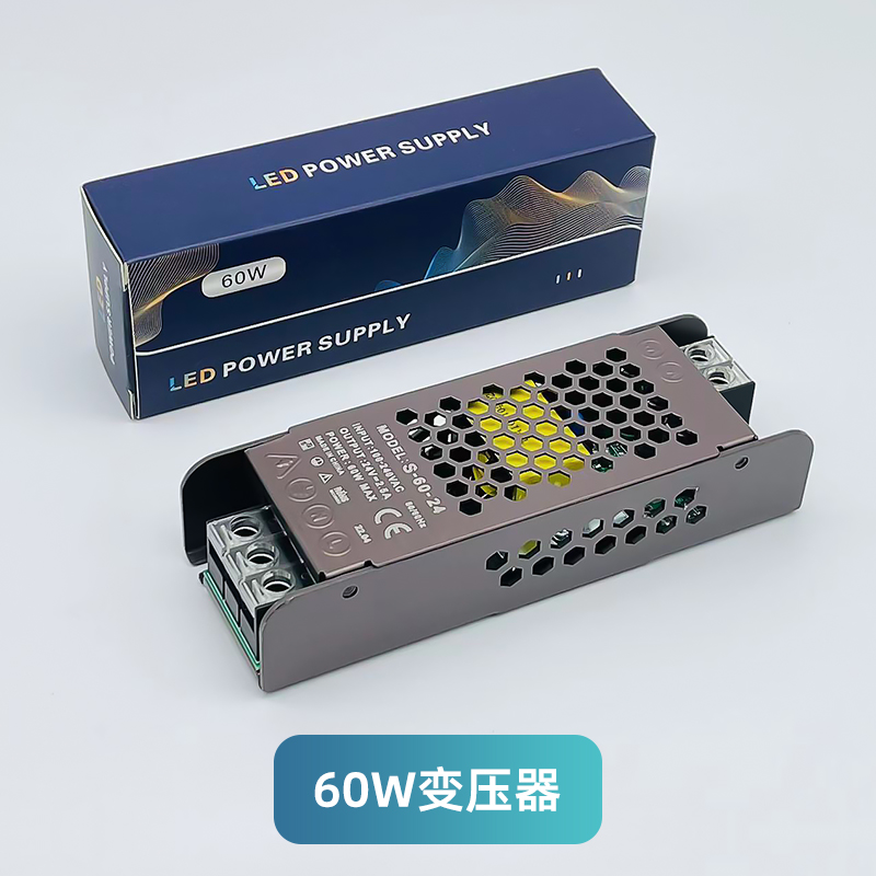 LED开关电源220V转12V24V线条灯静音变压器超薄灯带线型灯控制器