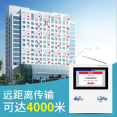 比西特无线呼叫器医院养老院护士站呼 叫号器看板床头服务铃 叫器